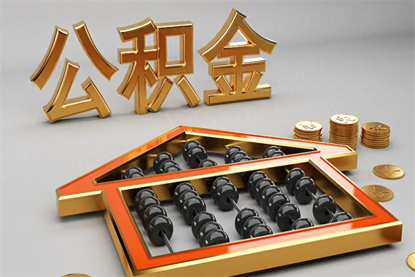 珠海封字最佳配字指南：轻松起名，传承文化，寓意吉祥